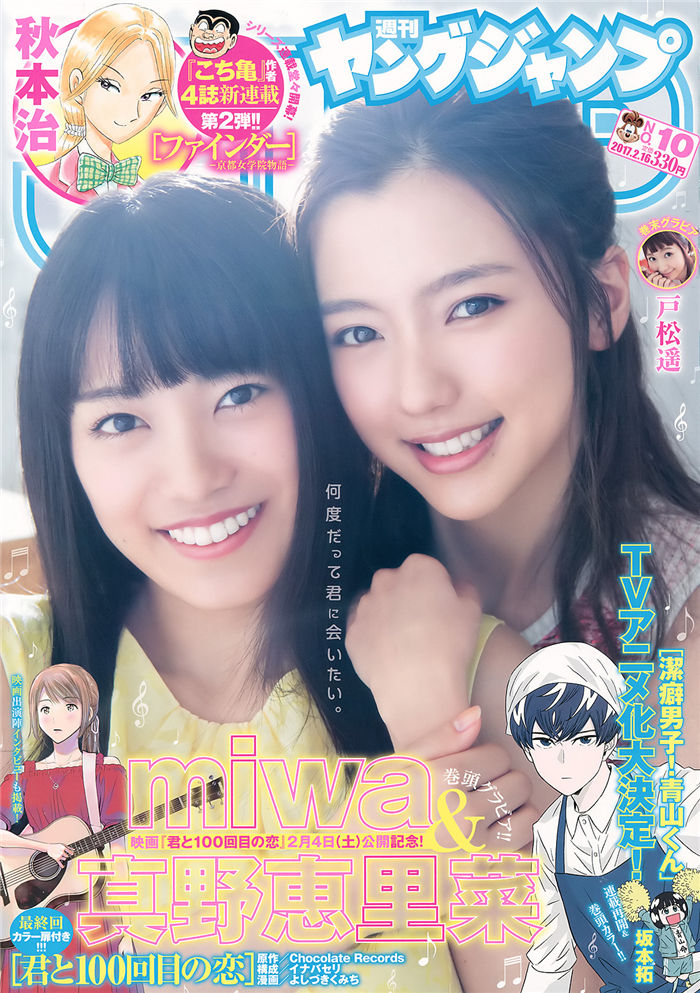 禁漫天堂在线：探索漫画世界的新天地